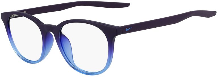 Nike 5020 Glasses